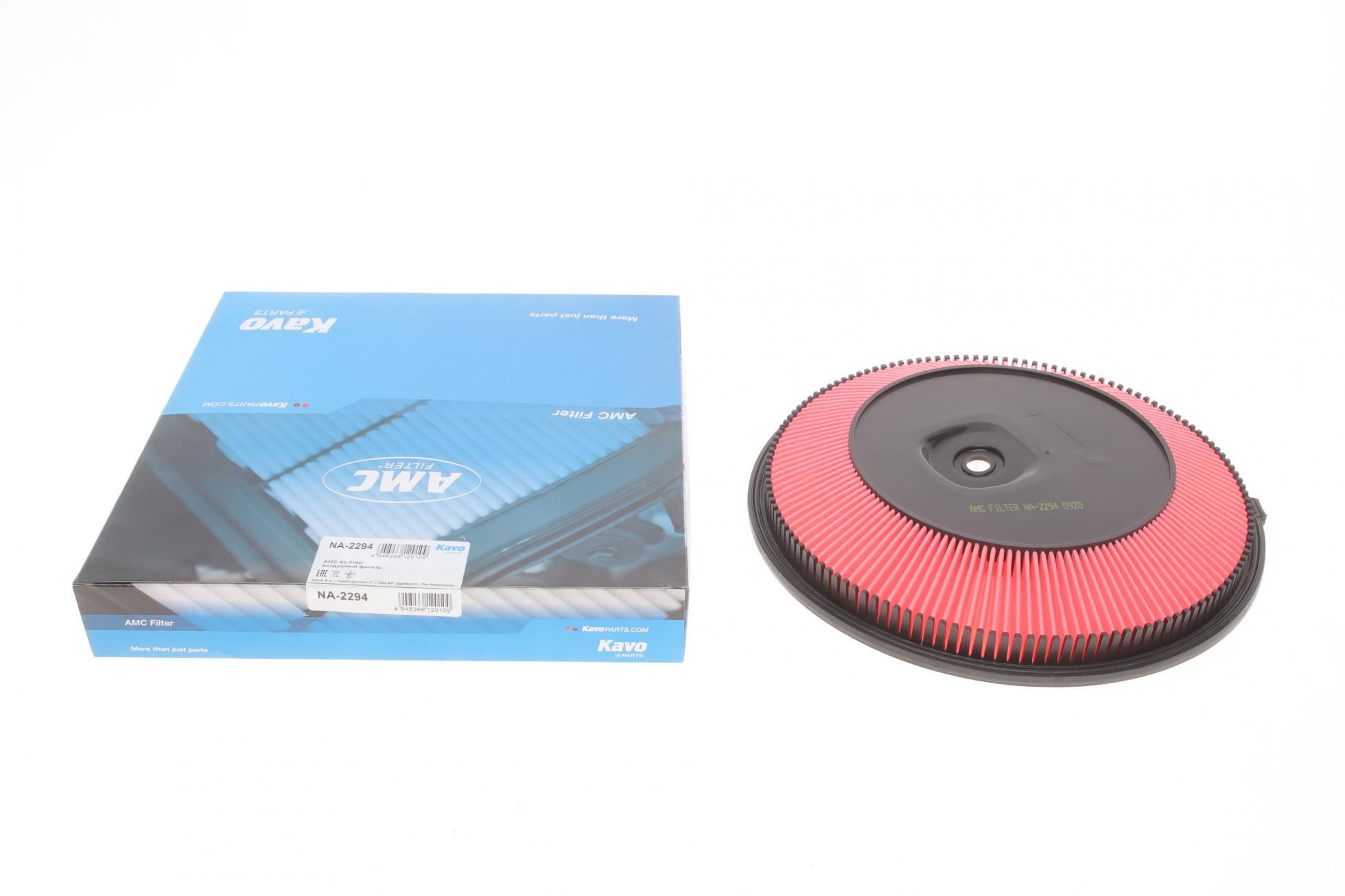 NA2294 KAVO PARTS